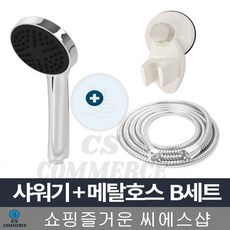 2b2446f95dcce71cf5c38b7b4fb173830b35b522fee91f6cf336a6fcbc0c.jpg