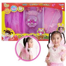 콩순이청소기장난감