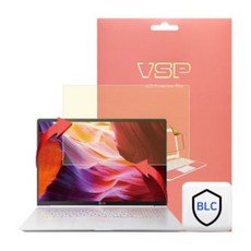 15zd990전신외부필름