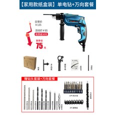dff56fdac0202a7cb5bd05dea8ec641209ad68ca8ae6643222376ff711a7.jpg