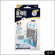 be6fa930b474ce35f9b21a7b6b65331596648f2a1ec6f4c94f3f6c862d45.jpg
