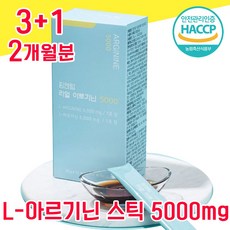 조루먹는약