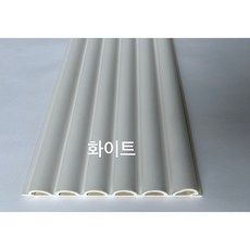 템바보드 루바 반달 아트월 내장재 합성목재 거실장 화이트15mm*158mm*2500mm