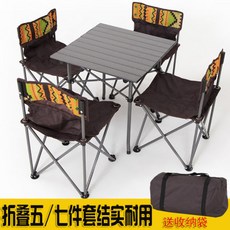 680e90425f5bd09ddb84603da0ff9877bcd97be23a72acb27108404b6c09.jpg