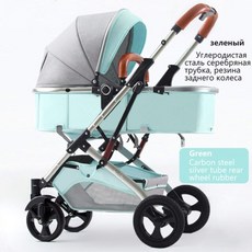 에그2유모차컵홀더