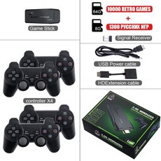 해피박스게임기