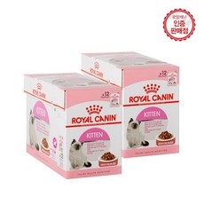 로얄캐닌마더앤베이비캔