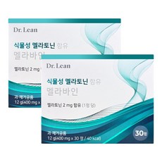 닥터린 식물성 멜라토닌 함유 멜라바인 2mg 함유, 2개, 30정