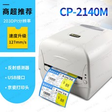 1efba879584c2ee142b0c6ba33d383efb6d8e2421f4be3d4e54bba953612.jpg