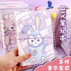 굿노트책스티커