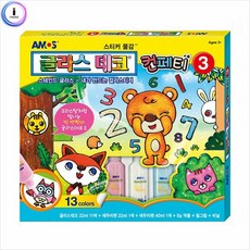 콘페티크레용