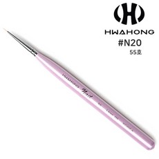 화홍브러쉬 55호 라이너 젤네일브러쉬, N20_브러쉬 55호, 1개