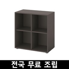 a1a373eb58390b454e89fcbf41ec1b229d26f7129fb5cb211172cde900d4.jpg