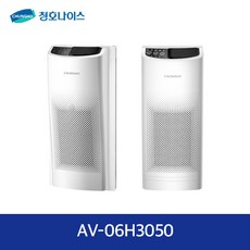 청호나이스 환기 공기청정기 OA AV-06H3050, 4개월(자가교체/3년), 화이트
