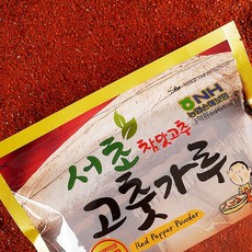 본초고춧가루