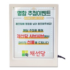 이벤트영상제작