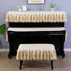 슬라이드건반덮개