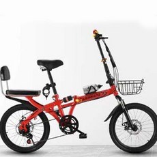 MTB 자전거 접이식 성인용 경량 소형 페달 휴대용 고탄소 스틸 프레임 남녀 가변 속도 인치, [02] 20 inch, [01] 7 speed, 8. - 20  - 7