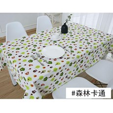 12775cd69cb9ff79d9fad58dacc4ed2e7514b8a54f40118d77cd5114b994.jpg