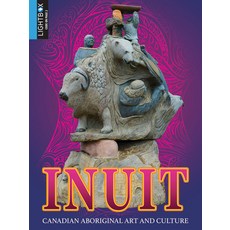 Inuit Library Binding, Lightbox