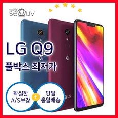 미개봉새상품대여