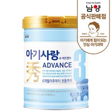 남양유업 아기사랑 수 750g 3단계 1캔, 선택완료, 단품없음