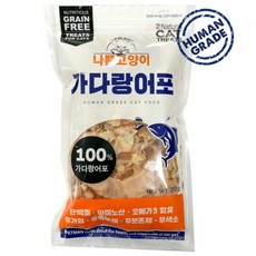 고양이삼총사 고양이 토핑 간식 나쁜고양이 가다랑어포 20g 가쓰오부시 저염 토핑 수제간식 물안먹는 고양이 수분보충