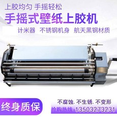 785d67789dae886ab095d39c4495947d979fc81ee6078764360b81ae8319.jpg