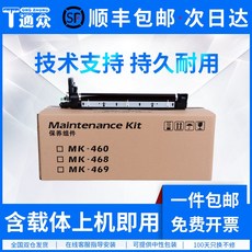 0d2b7a711379e632d040731f463e57aee95c1f863ed2bce3f63af39cd3ea.jpg