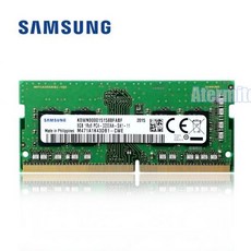 삼성ddr43200