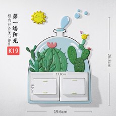 b8129a4c269cd3fa310aa2ce3234d159b9f538348fad86993b5969fdb801.jpg