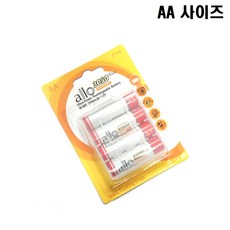 allo3050mah