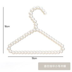 강아지옷장 원목 옷걸이 반려동물 행거 고양이옷 보관, 진주 옷걸이 12개