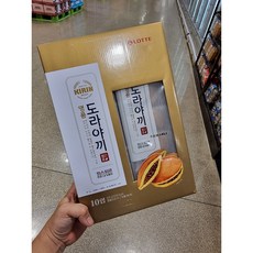 도라야끼