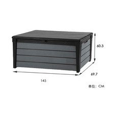 조립식 야외창고 간이 수납 이동 마당창고 가정용 중형 소형 자재보관함 정원, 전천후 자외선 차단 방수 구조 다크 그레이 블랙, 145L*69.7W*60.3HCM, 1개