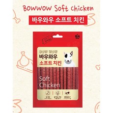 바우와우) 소프트치킨 150g, 소고기져키 90g, 1개 - 바우와우혼합간식