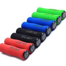 djir트위스트그립듀얼핸들