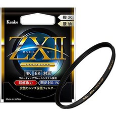 Kenko 렌즈필터 ZXII 프로텍터 82mm 렌즈보호용 초저반사 0.1% 발수 발유코팅 플로팅프레임시스템 얇은 테두리 일제 237892 【특별 패키지】, 1개