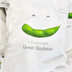 에다마메 그린 소이빈 1.5kg + 소독제사은품, 종이박스포장