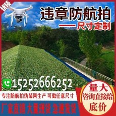e026f97d883dd9baec1c2fc6d0ae1e81402d3cf3658197690aa06a5798b6.jpeg