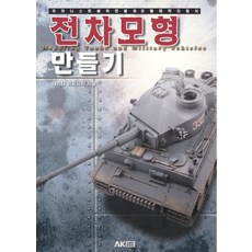 24ff61ba45e0f5ba0d6f9115275b1094f8d53fc15cf463b969ae3bd5d41e.jpg
