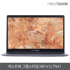 이태원클라쓰북-그램스타일-노트북-풀패키지미개봉-NB141LTN41-8세대-14-IPS-FHD-윈10탑재-NB144LTN41-WIN10-Home-4GB-256GB-셀러론-그레이