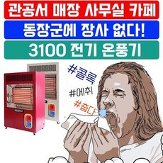e810e3196d9e1c1baa38baf1f930302347937f0e99f8822b42b552efb0ea.jpg