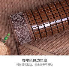 내추럴대자리