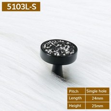 서랍장손잡이 가구손잡이1구 유럽 캐비닛 도어 핸들 아연 합금 대리석 쉘 스톤 서랍 벽걸이 후크 손잡이 및 당김, 5103L S