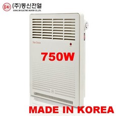 동신ds-750