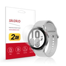 시계무반사필름