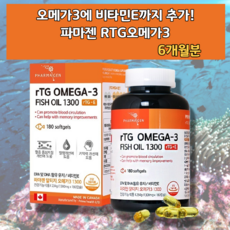 블러드플로우케어