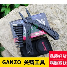 950812ce7b6aba9d8bb1698b716dd661f53a97df1c1b0579169abf886c5d.jpg