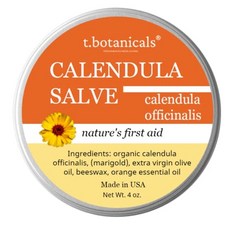 카렌듈라기저귀발진크림